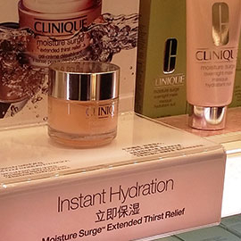 Retail Display Visual Merchandising Distortion for Clinique