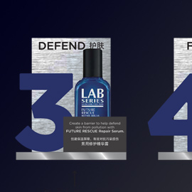 Retail Shelf Visual Merchandising Concept, Design, Production for Lab Series