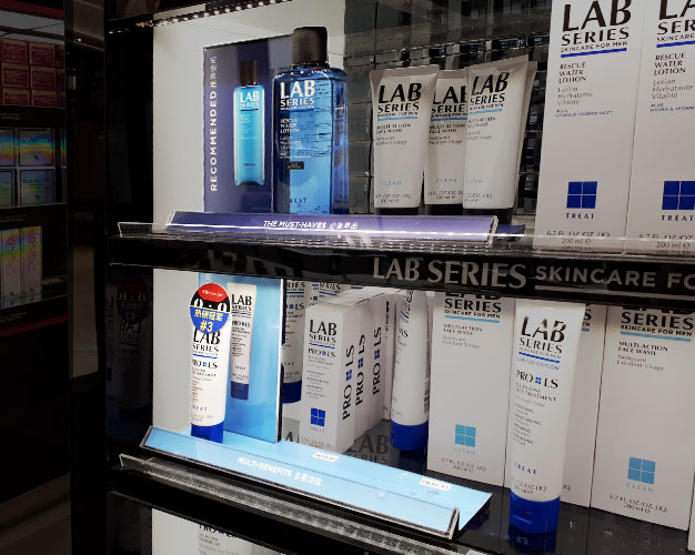 Lab Series VM Highlighter Final Deployment - Estab Brand Services